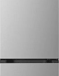 LG GBBSJ2CCPY Hűtőszekrény